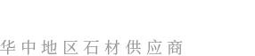 廠(chǎng)房降溫空調(diào)